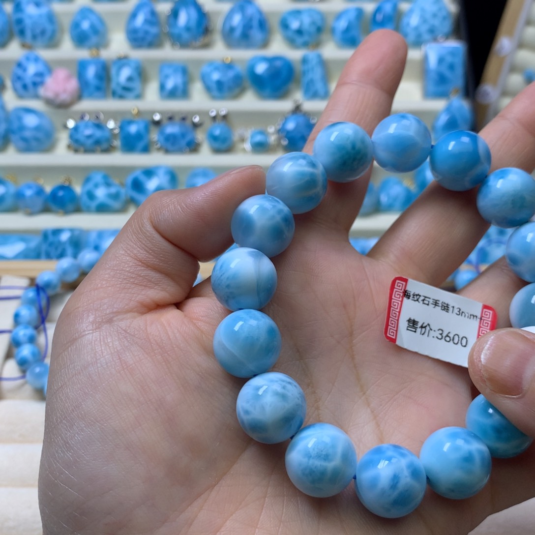 ****乖针钠钙石（海纹石）未镶嵌颈饰