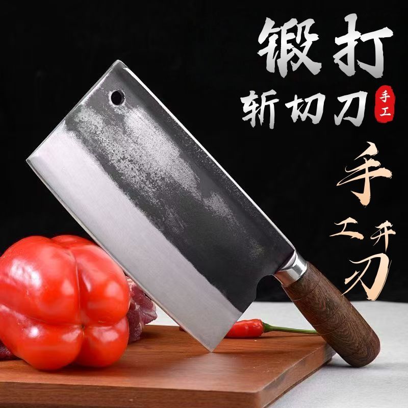【厂家直销】轴承钢锻打切菜钢刀厨刀家用厨房刀具耐用斩骨两用刀
