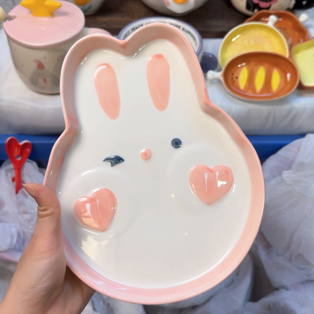 瓷陶瓷陶瓷陶瓷陶瓷