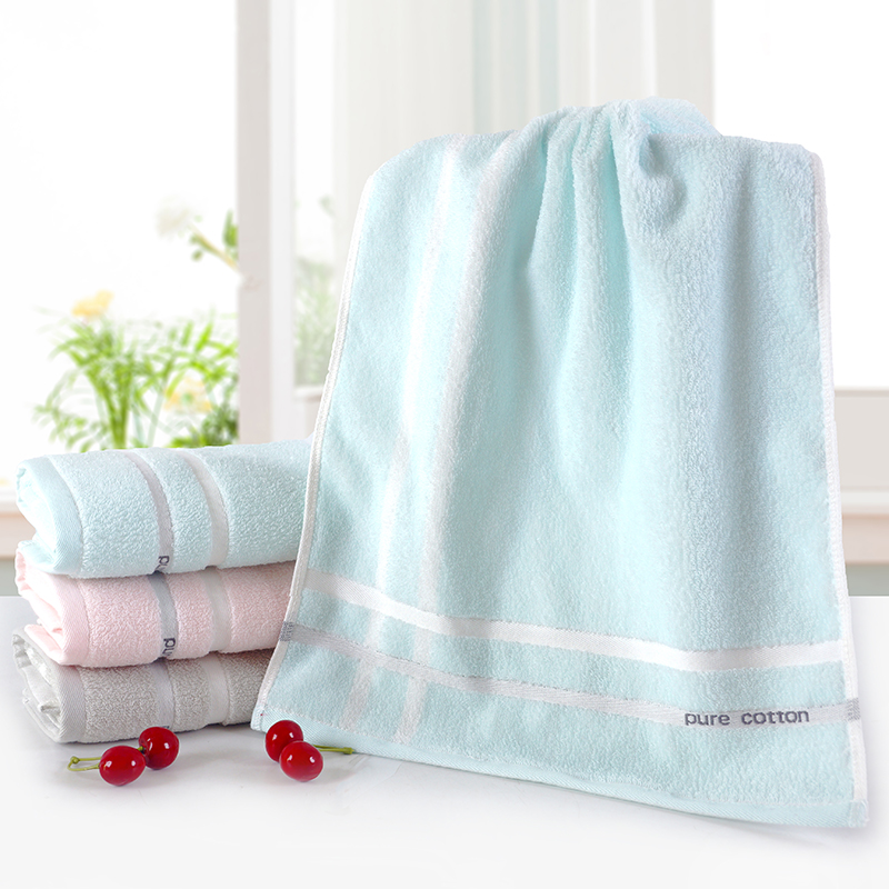 家用全棉毛巾柔软吸水洗脸洗澡成人面巾加厚