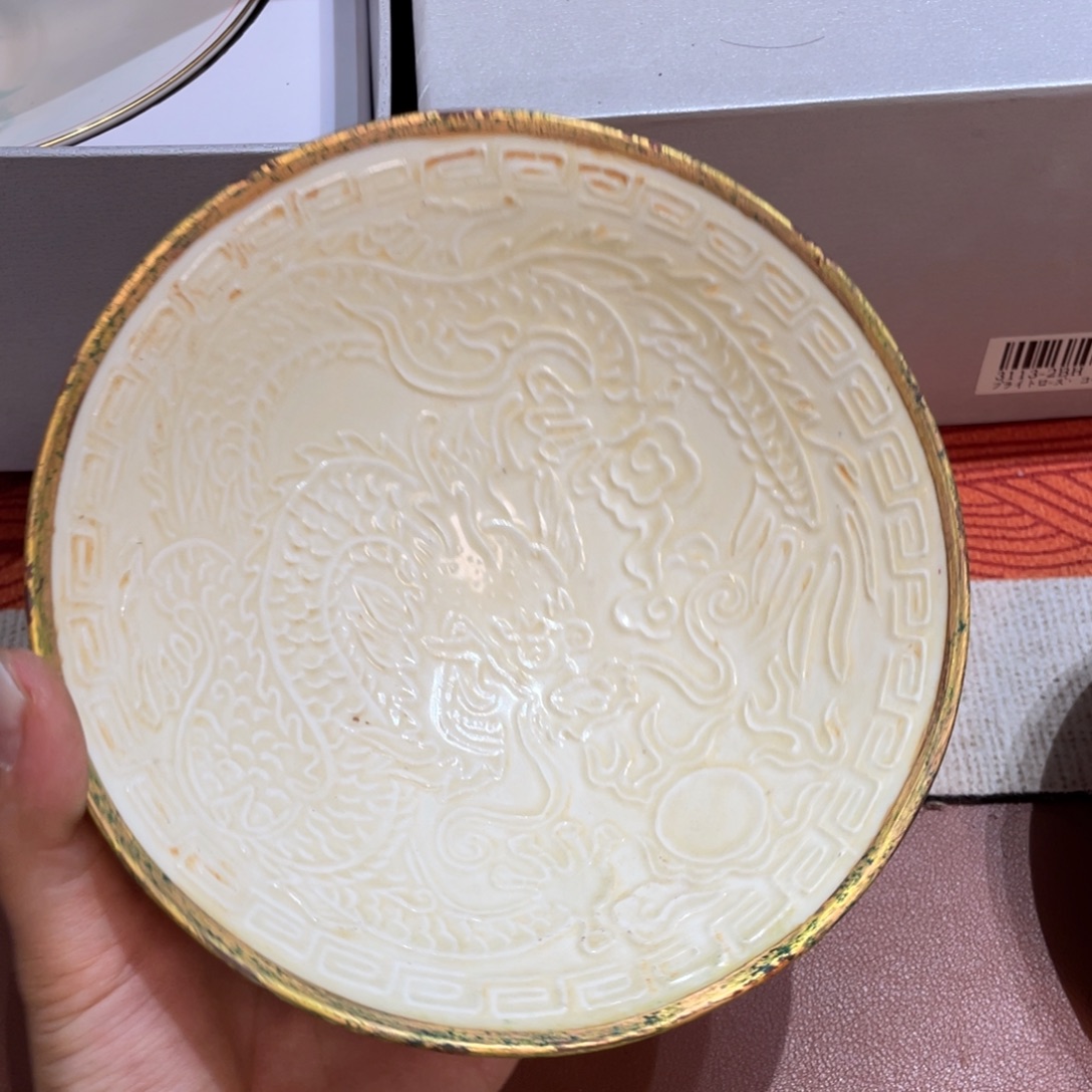 明天去不呢就别回去咯吧哈