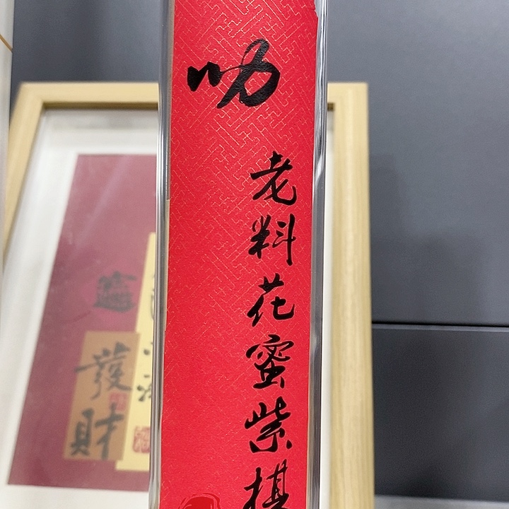 强强有料专属闪购链接