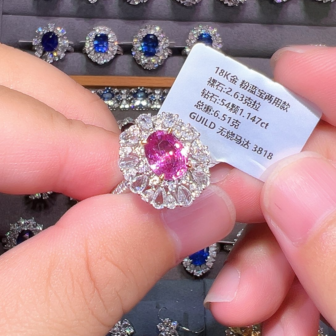 18K金镶嵌戒指蓝宝石