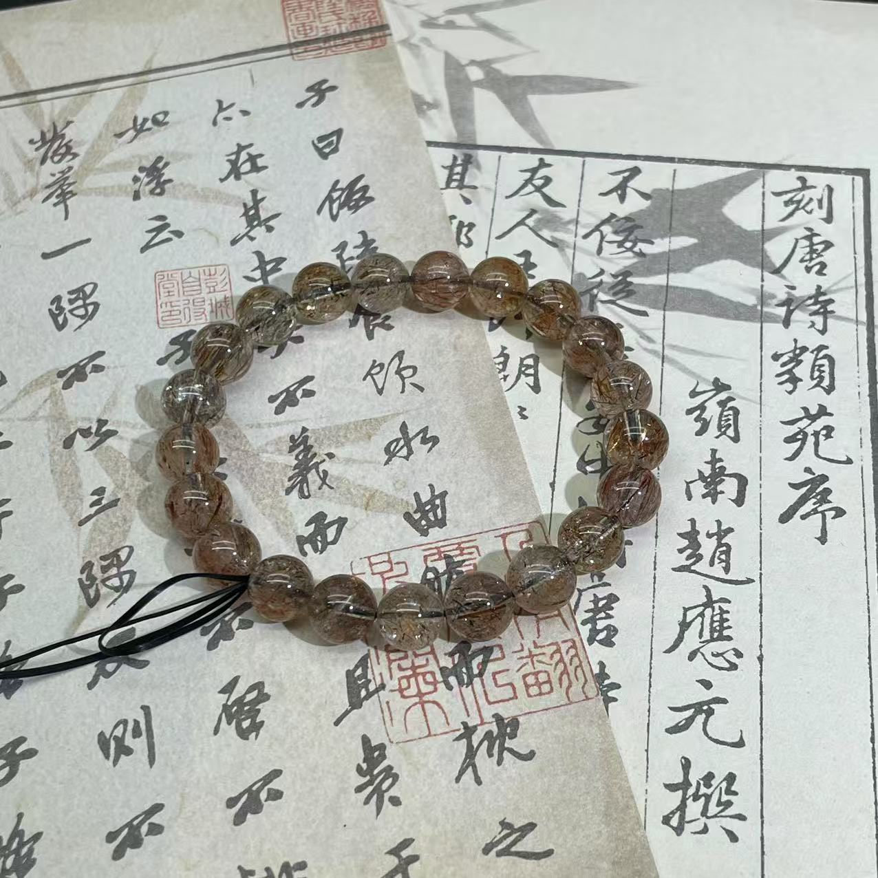 【小梅哥】天然黑金超水晶手链多样性发其一