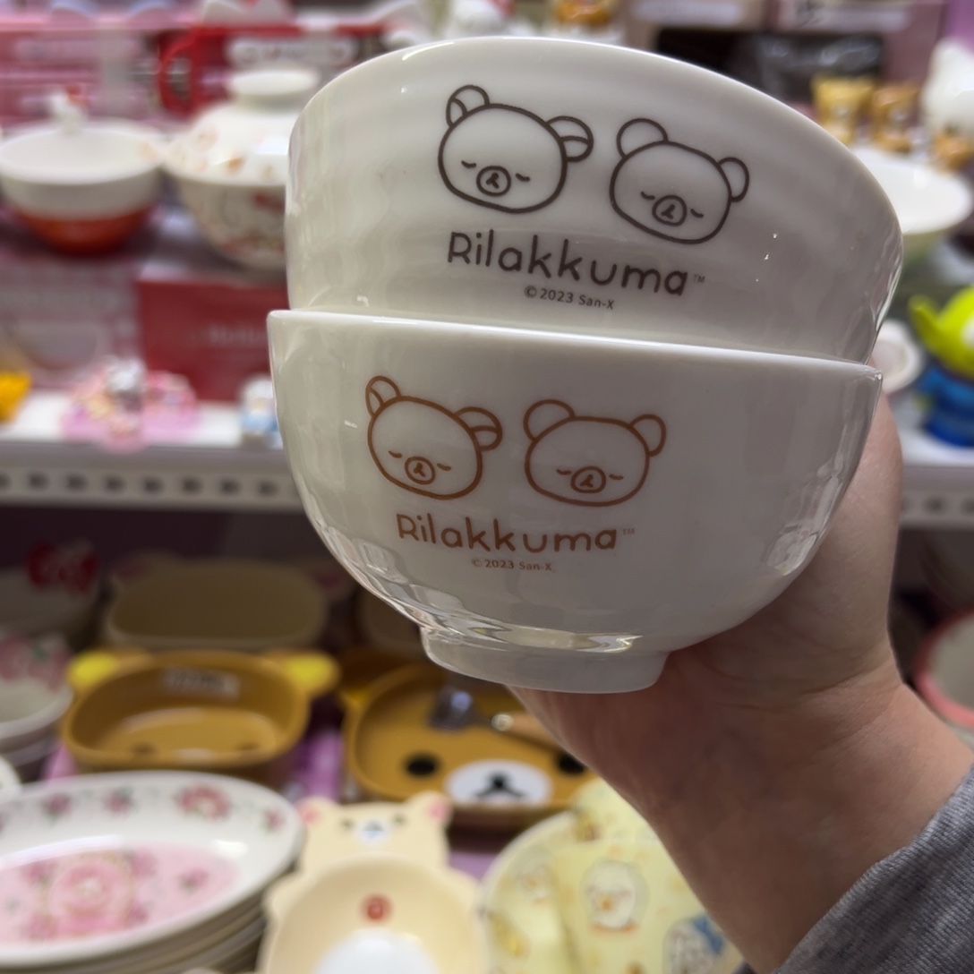 偏远地区不包邮微瑕偏远地区不包邮微瑕