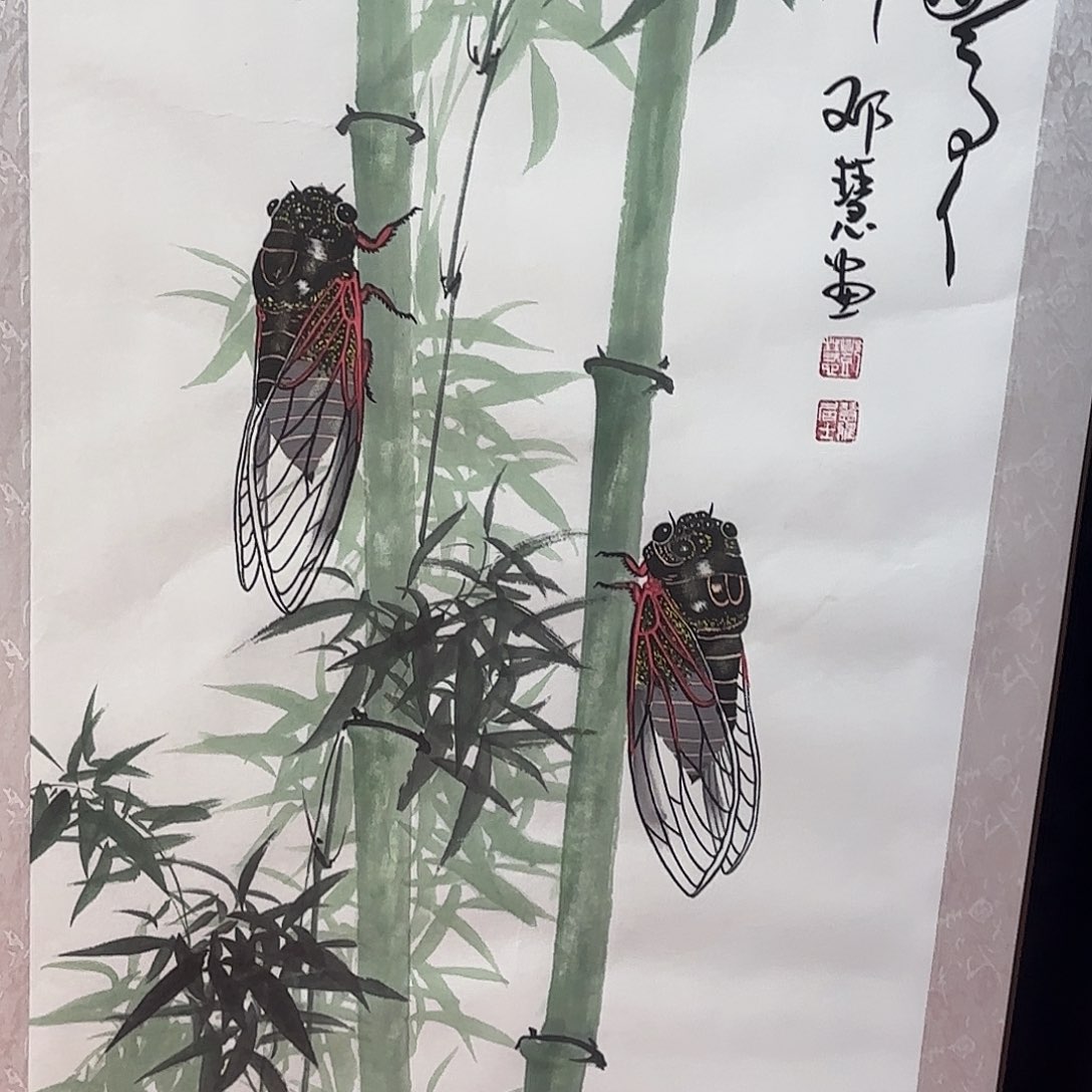 国画展示作品作品展示