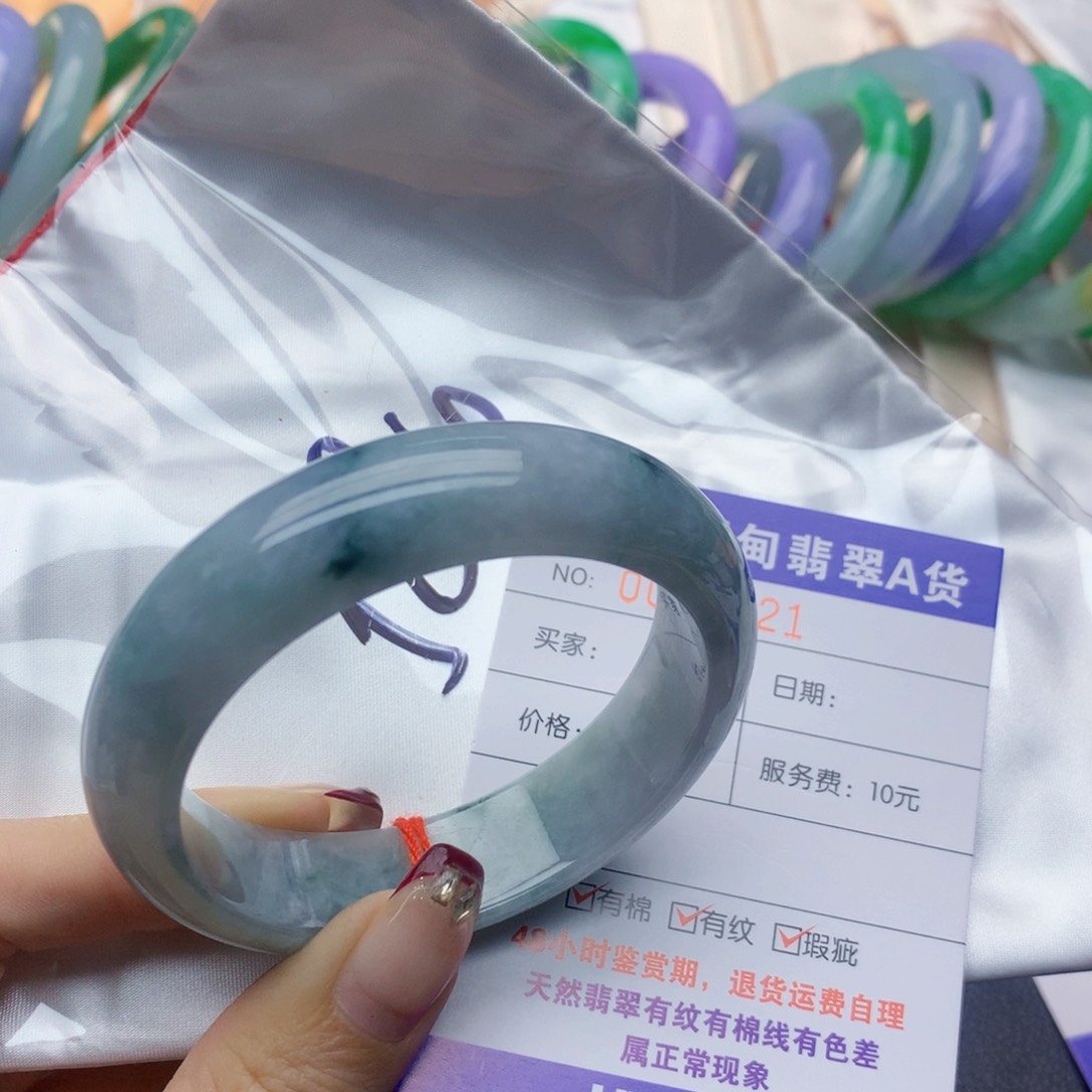 翡翠手镯未镶嵌翡翠手镯