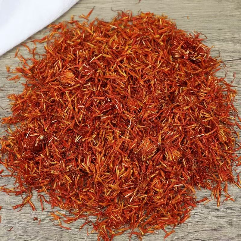 [乌蒙山货]云南下山货滇红花泡水花茶