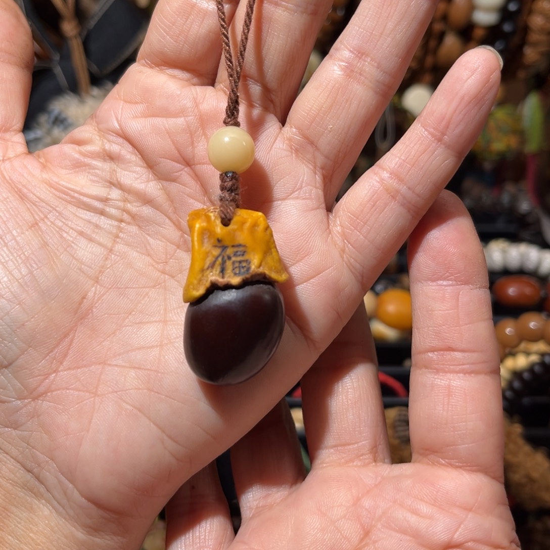 吊坠草珠菩提菩提