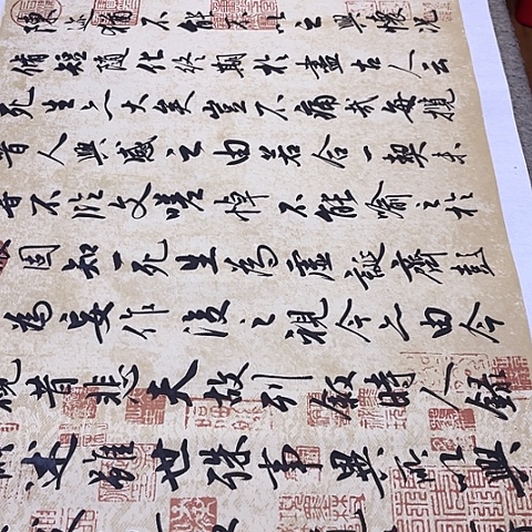 扇子兰亭集序行书六尺作品