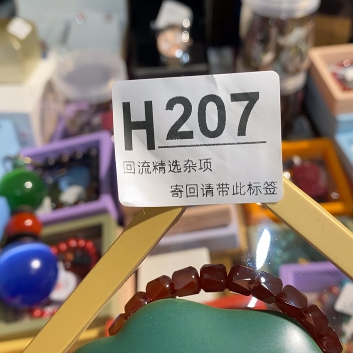 陶瓷闪购定向链接