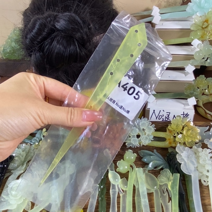 蛇纹石玉未镶嵌发饰