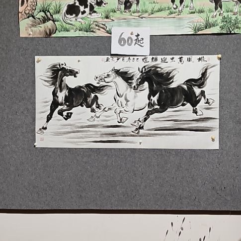 雄风万里国画纯手绘作品