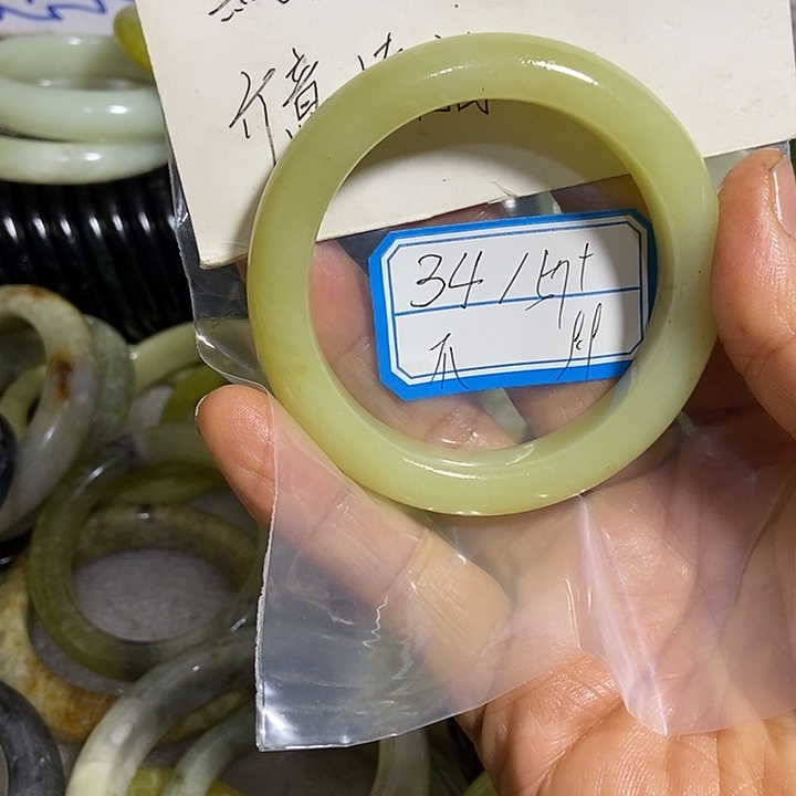 蛇纹石玉合金手镯