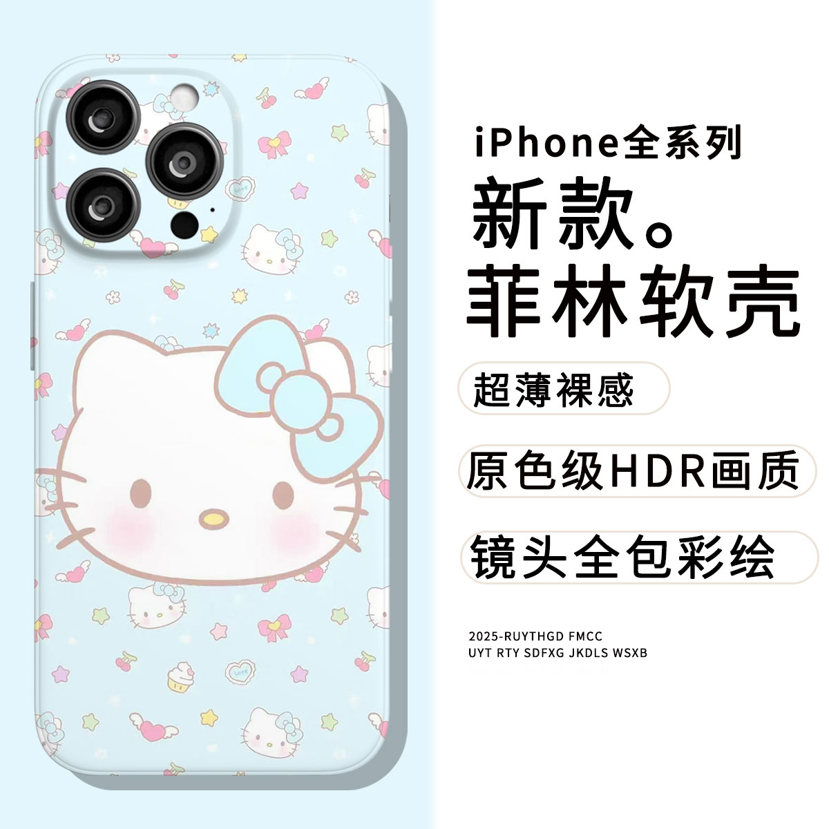 蓝蝴蝶结kt猫适用苹果15promax手机壳oppo/vivo个性小米14p菲林壳