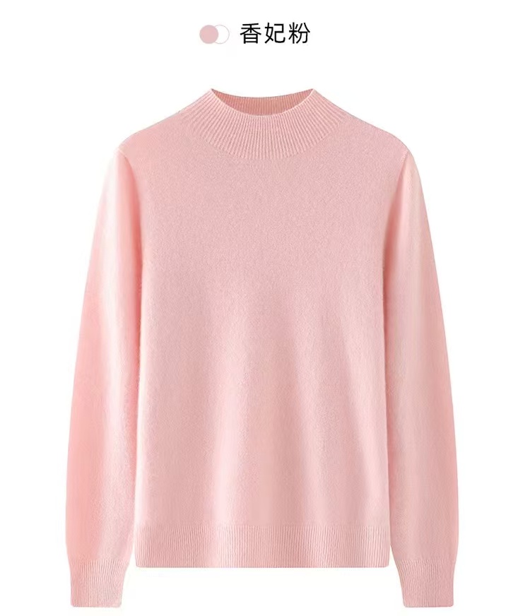 TT羊毛羊绒云朵款一线成衣