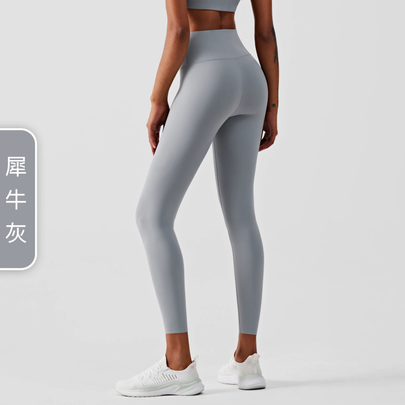 1322-CD云感系列跨境瑜伽裤欧美瑜伽服高腰蜜桃臀