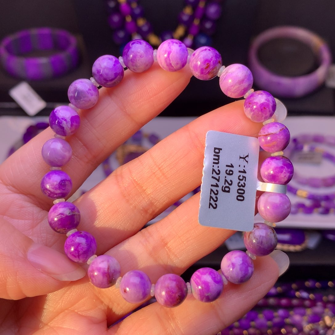 苏纪石（舒俱来）未镶嵌手链