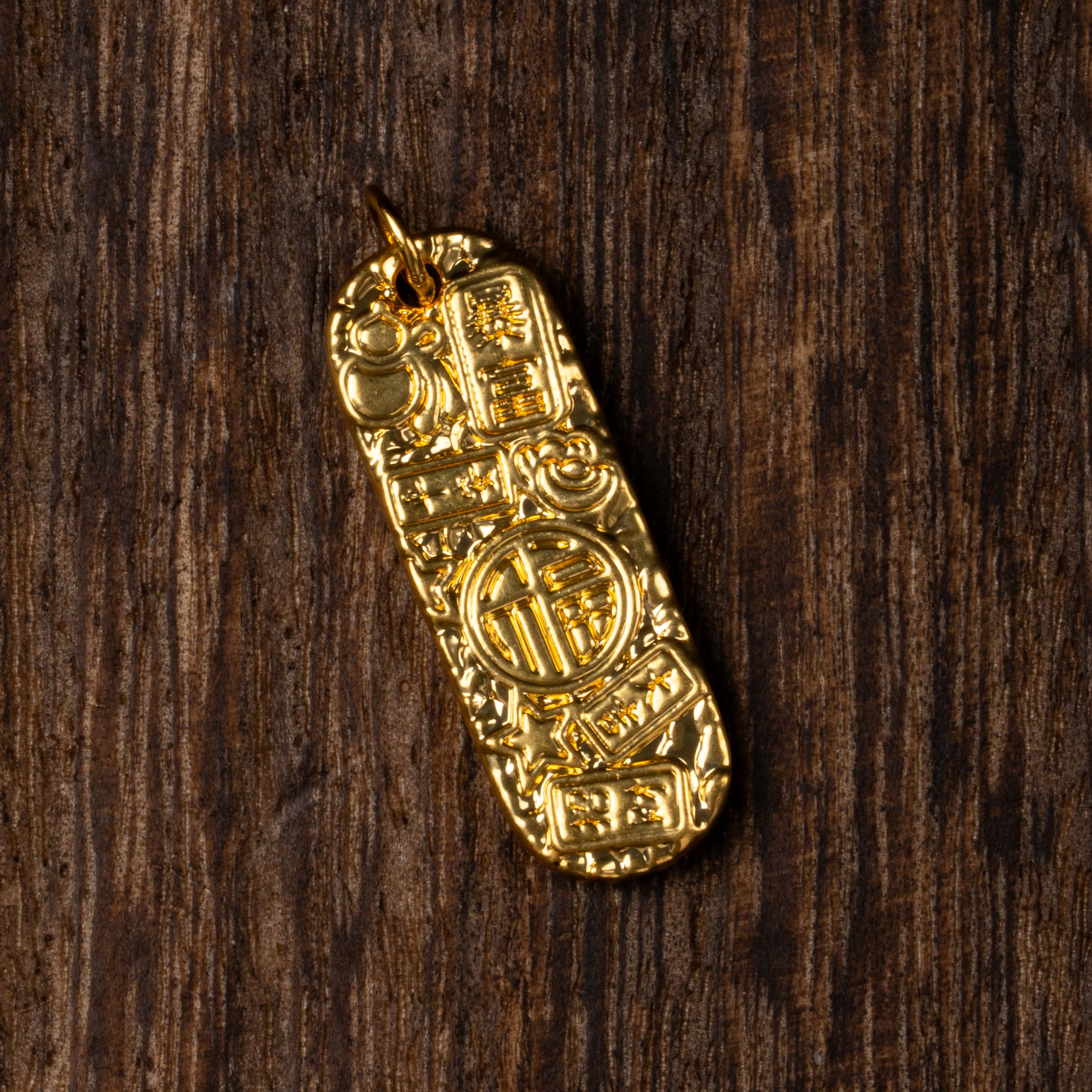 【小琪金选】 足金999 吉言碎碎冰无事牌（赠合金链）