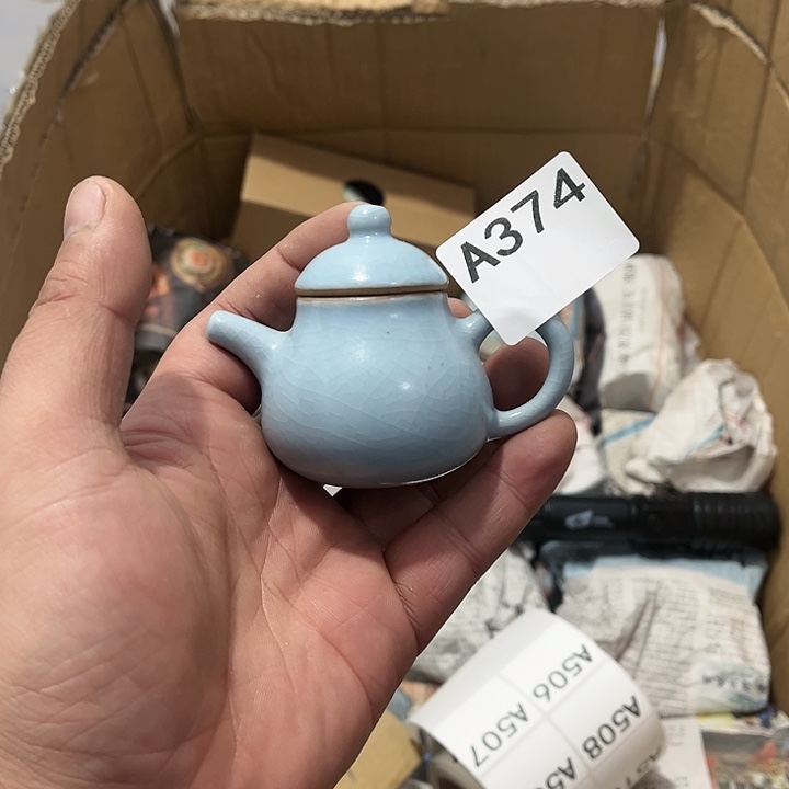 茶具默认微瑕瓷器、茶具、壶、摆件，介意勿拍 