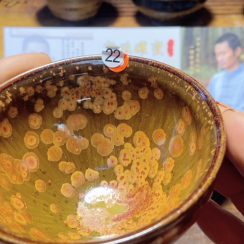 【闪购商品】茶盏百万建盏之宋味曜变