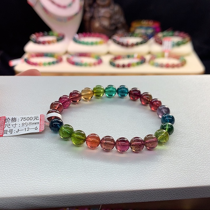 碧玺手链未镶嵌老矿手串8mm