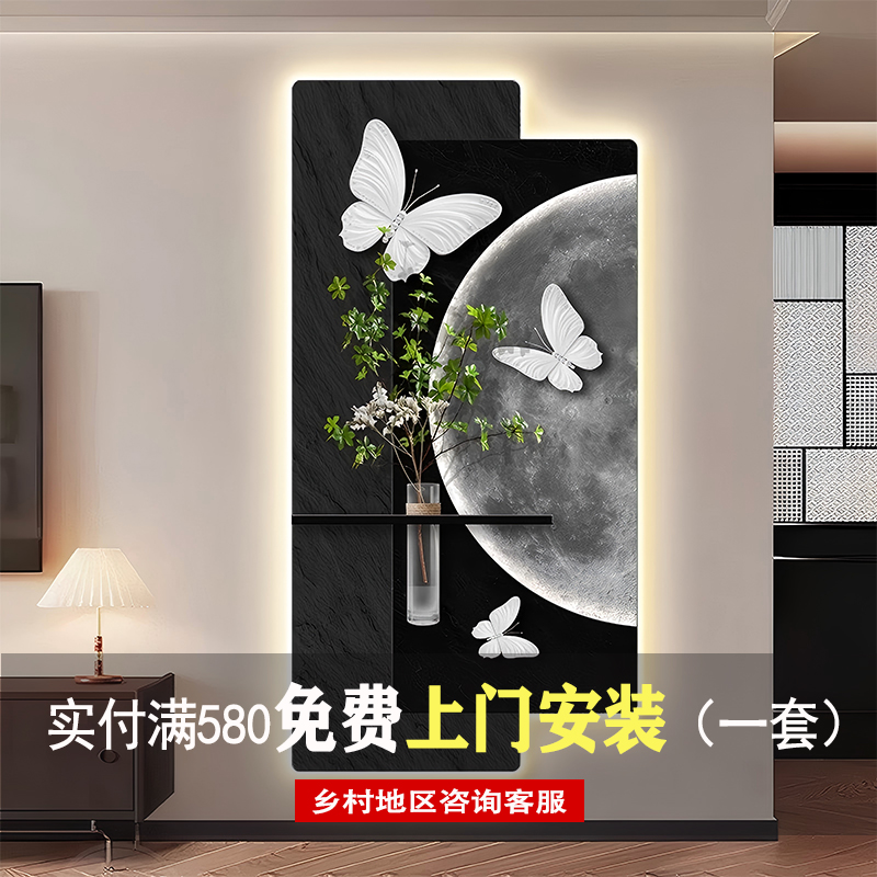 客厅高级感水培绿植画入户玄关装饰画2025年砂岩挂画正对门壁画