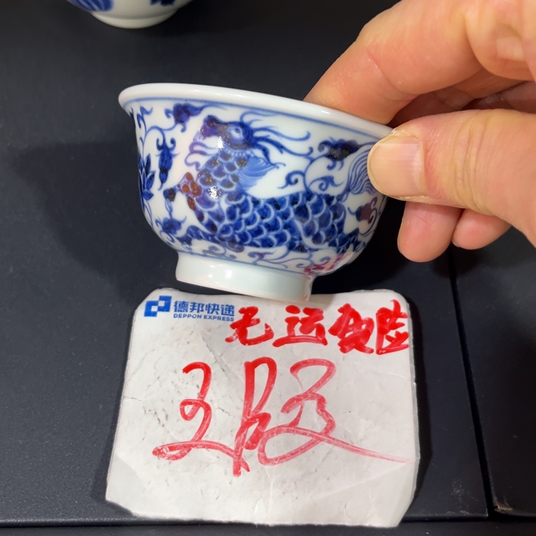 85434677788888999999