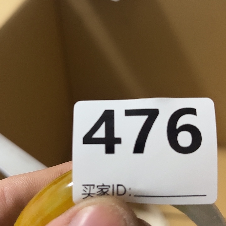 喜***茶磨砂啊啊啊啊啊啊啊啊