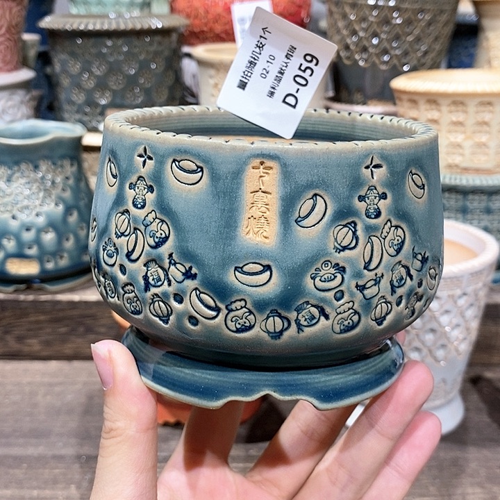 七里烧陶瓷02-10-059口径8