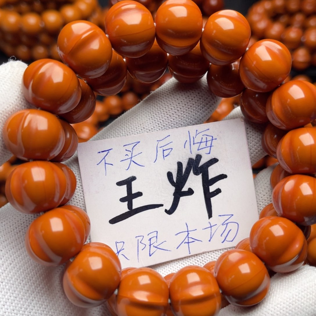 猴头核桃手串w**李鲨鱼