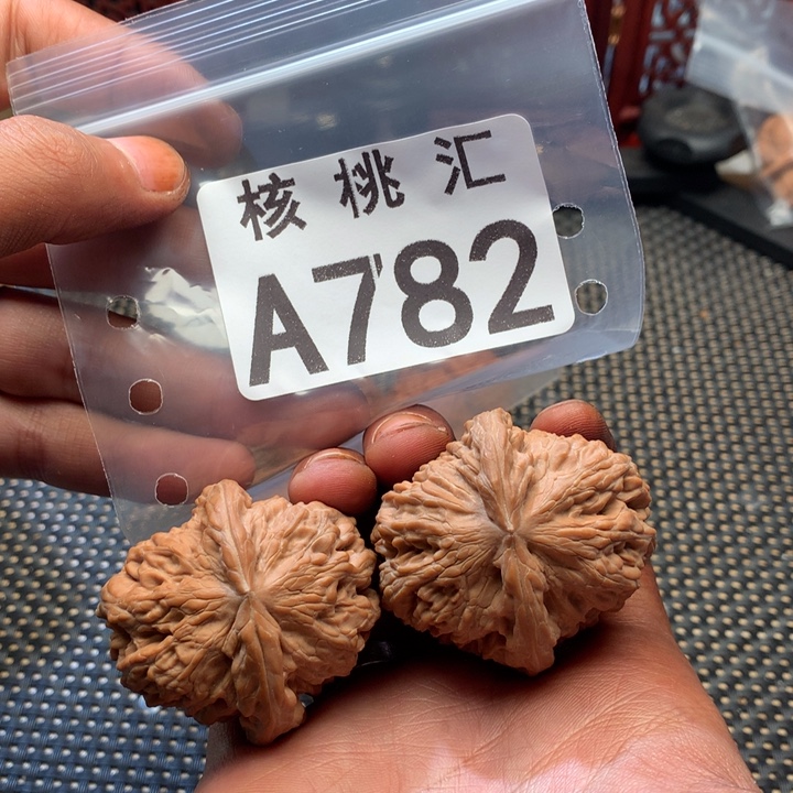 吊坠文玩核桃天眼