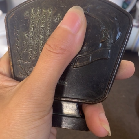 瓷片景德镇陶瓷研究所