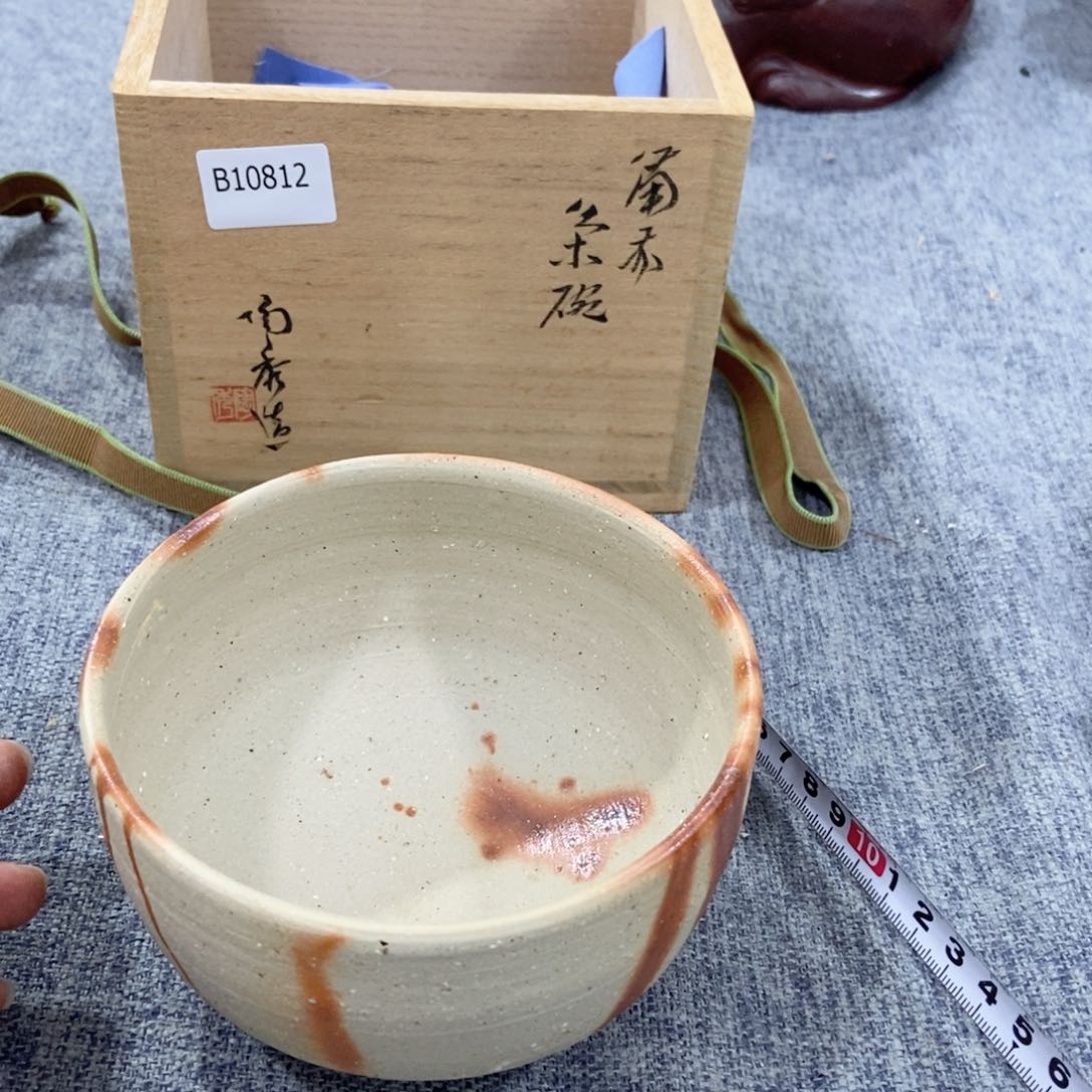 紫砂茶杯非常满意好看得物件