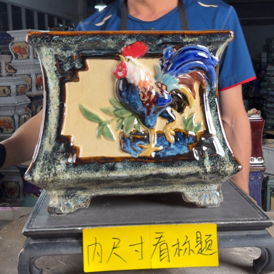 一风堂石湾花盆 内19*19