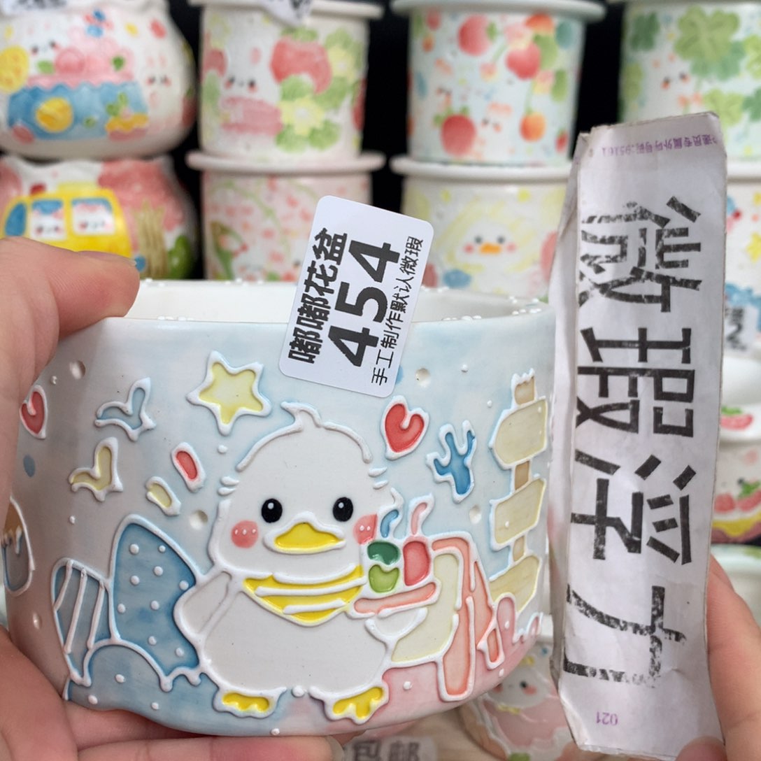 紫砂花盆454 嘟嘟嘟嘟