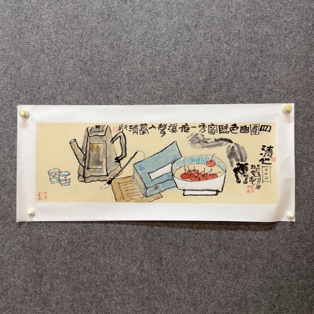 国画赵永泉老师手绘作品