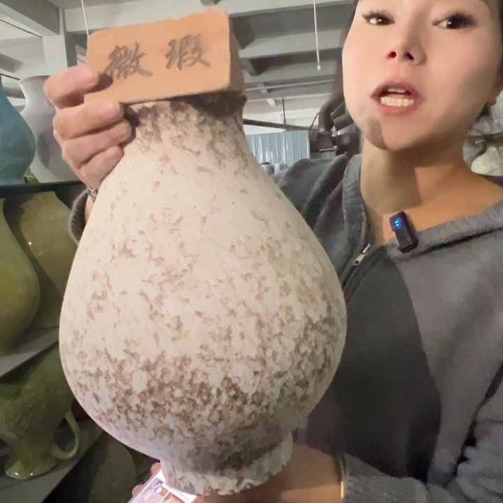 景德镇陶瓷花瓶瑕疵专场