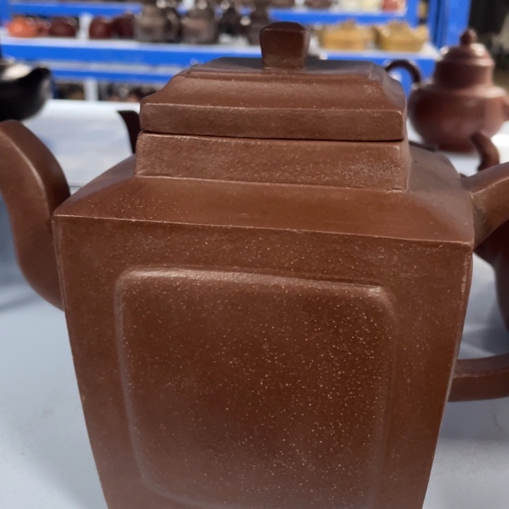 茶壶紫砂紫砂茶具紫砂