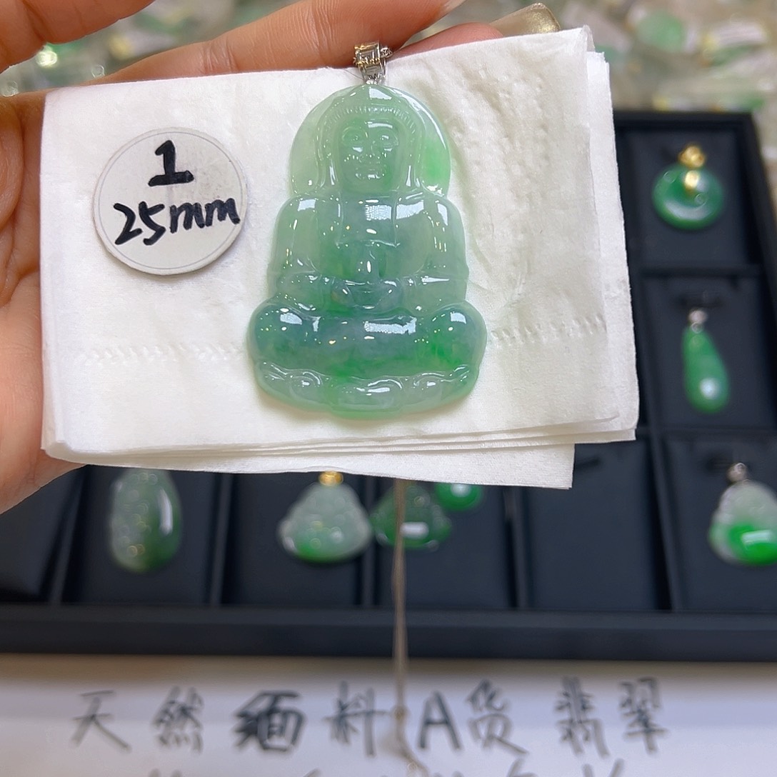 翡翠颈饰18K金镶嵌翡翠
