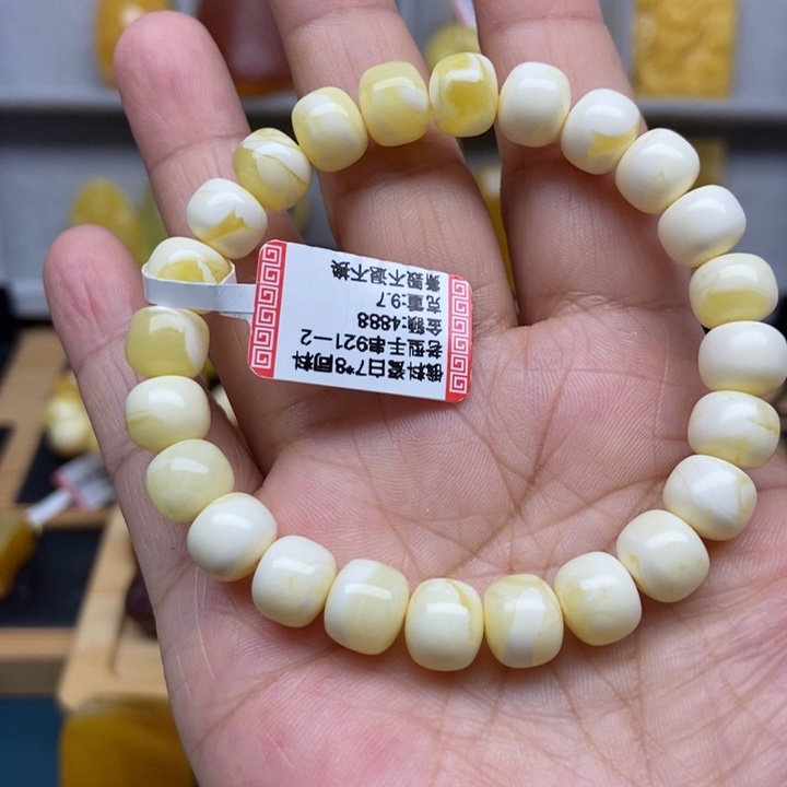 琥珀未镶嵌裸石手串