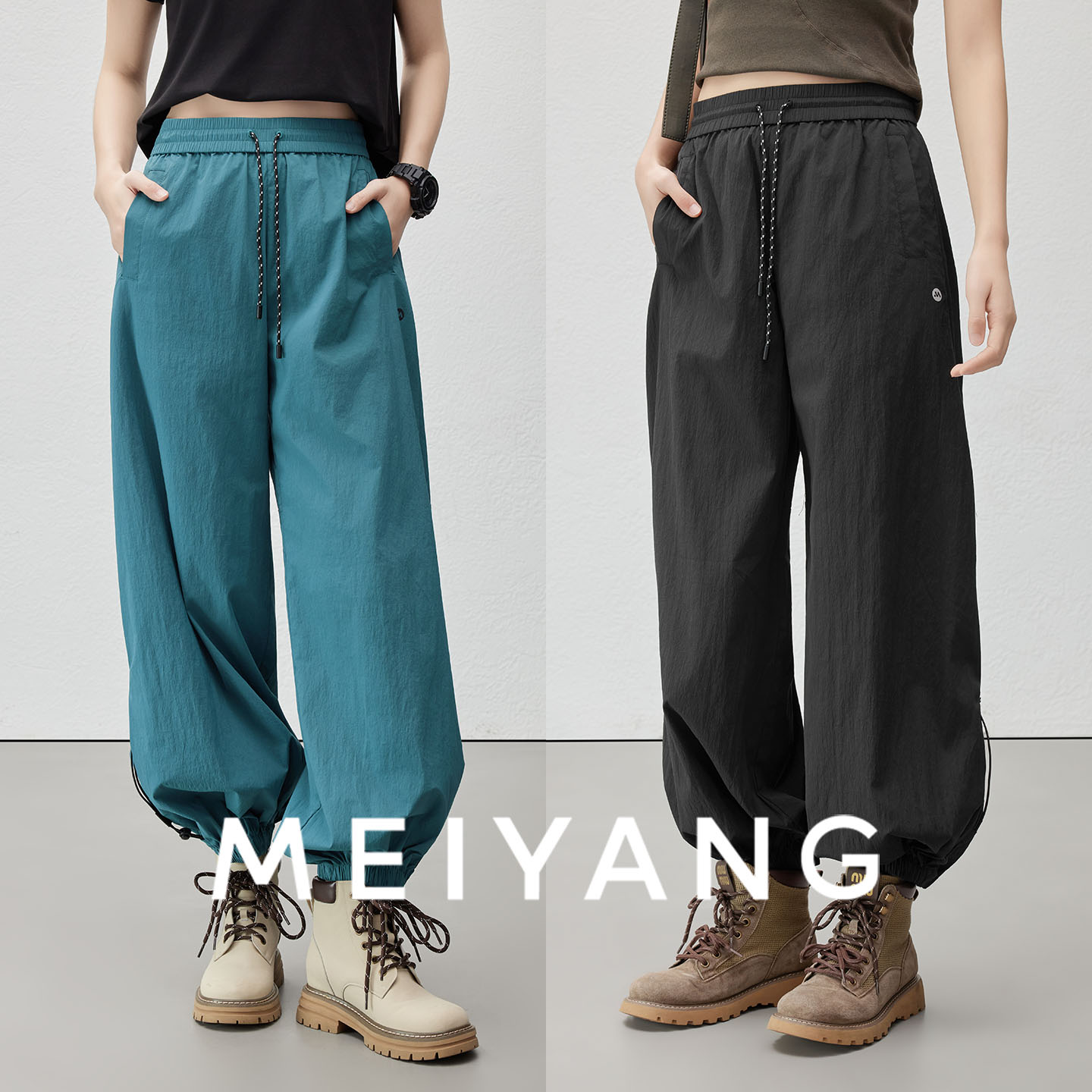 A美洋MEIYANG 小灯笼户外裤【商场同款】束脚萝卜裤【小70】-周三