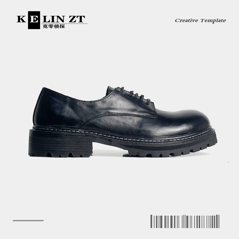 KLIN ZT头层牛皮双线手缝狗牙底大头厚底增高德比鞋男增高5cm黑色