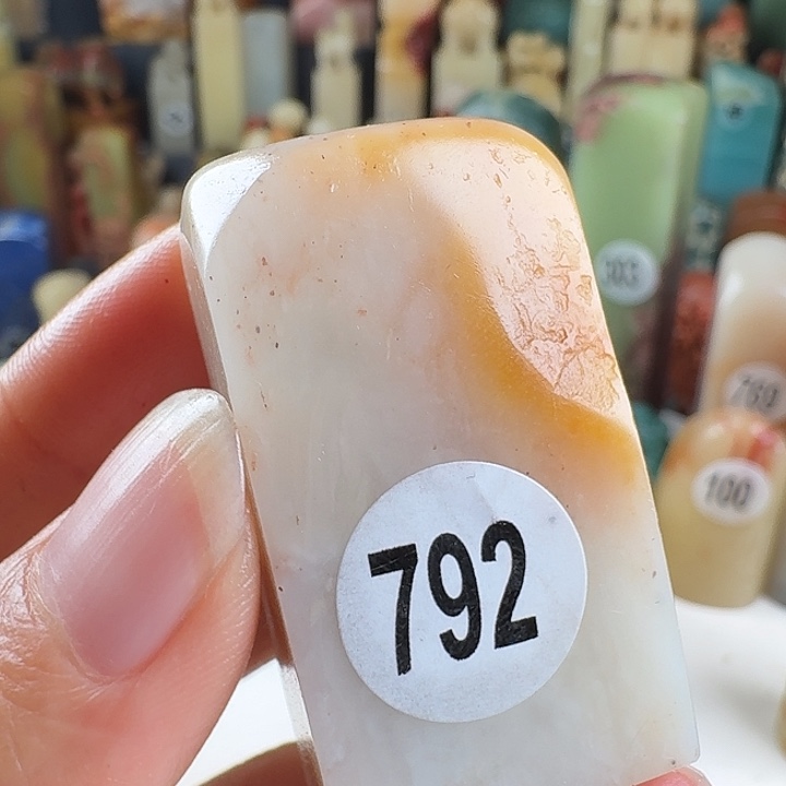 青田石印石印石章料….