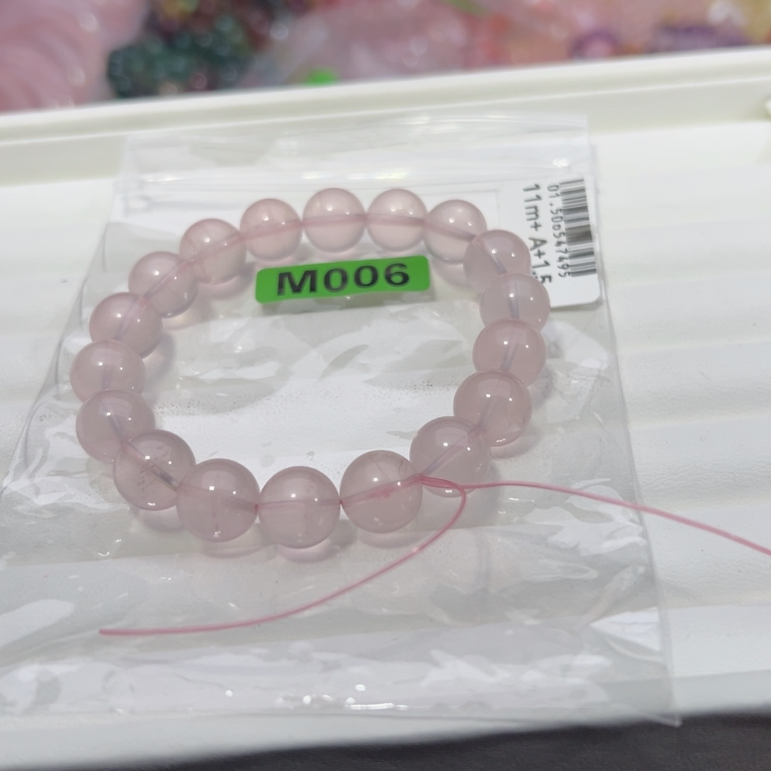 水晶天然默认微瑕未镶嵌