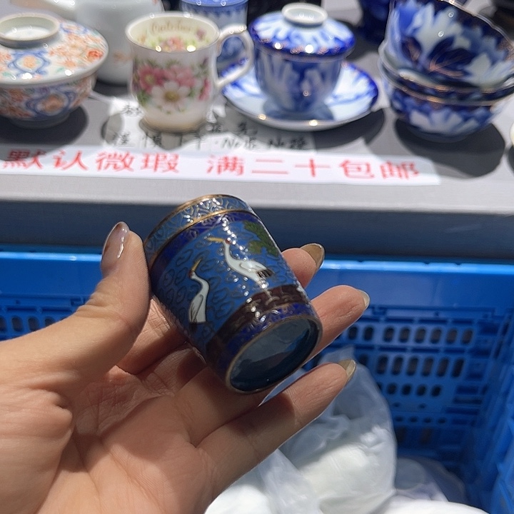 紫砂满二十包邮，默认微瑕！