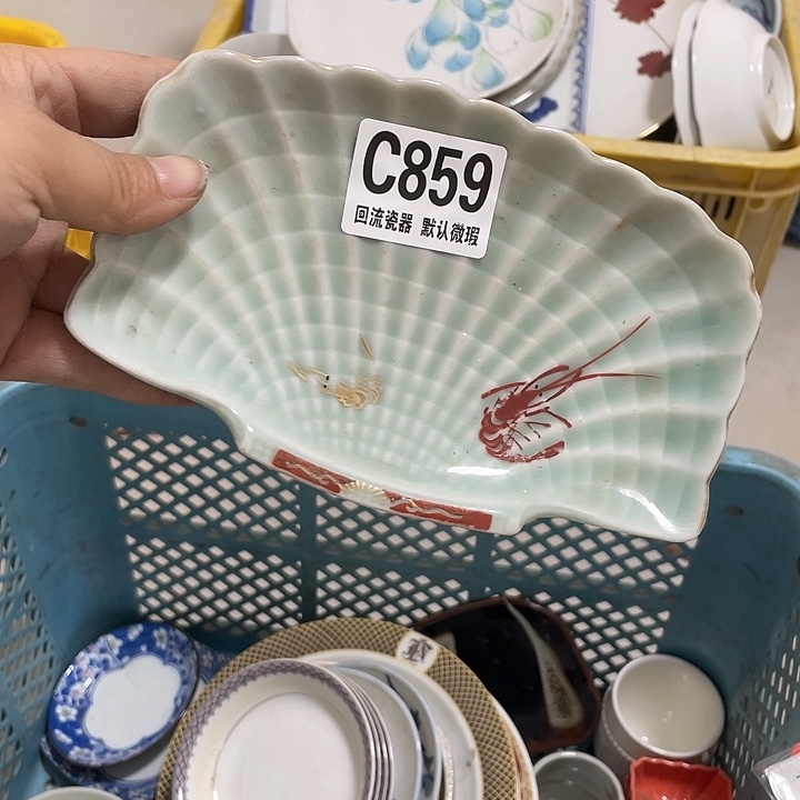 搪瓷阳***烂回流陶瓷微瑕859