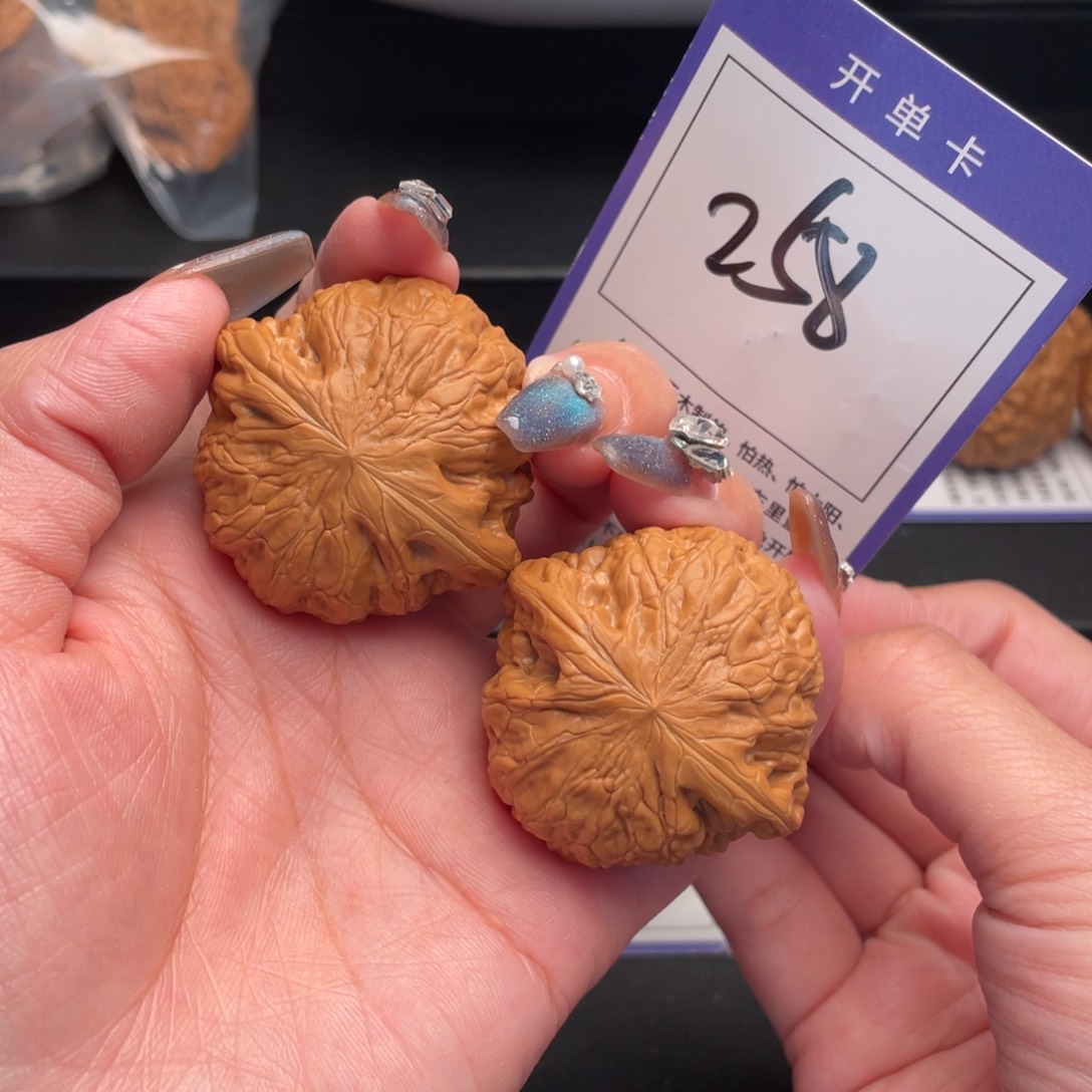 文玩核桃吊坠铁锤42