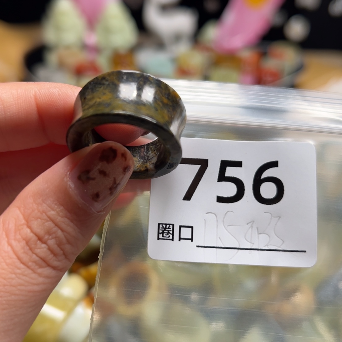 ✧***ෆ蛇纹石玉未镶嵌戒指