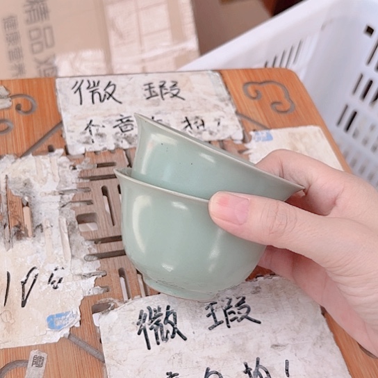 微瑕介意的勿拍，喜欢再下单，谢谢支持